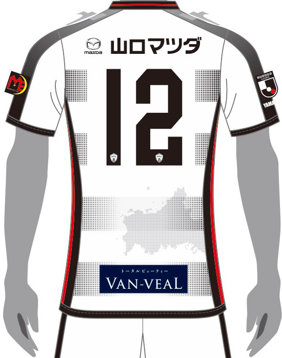 レノファ山口、2019新ユニフォームを発表！「山口県」のシルエットをプリント｜写真5