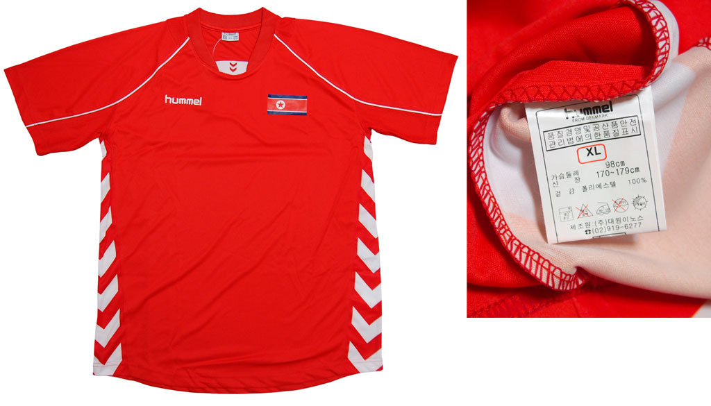 禁断の「最高にかっこいい北朝鮮代表ユニフォーム」TOP3｜写真4