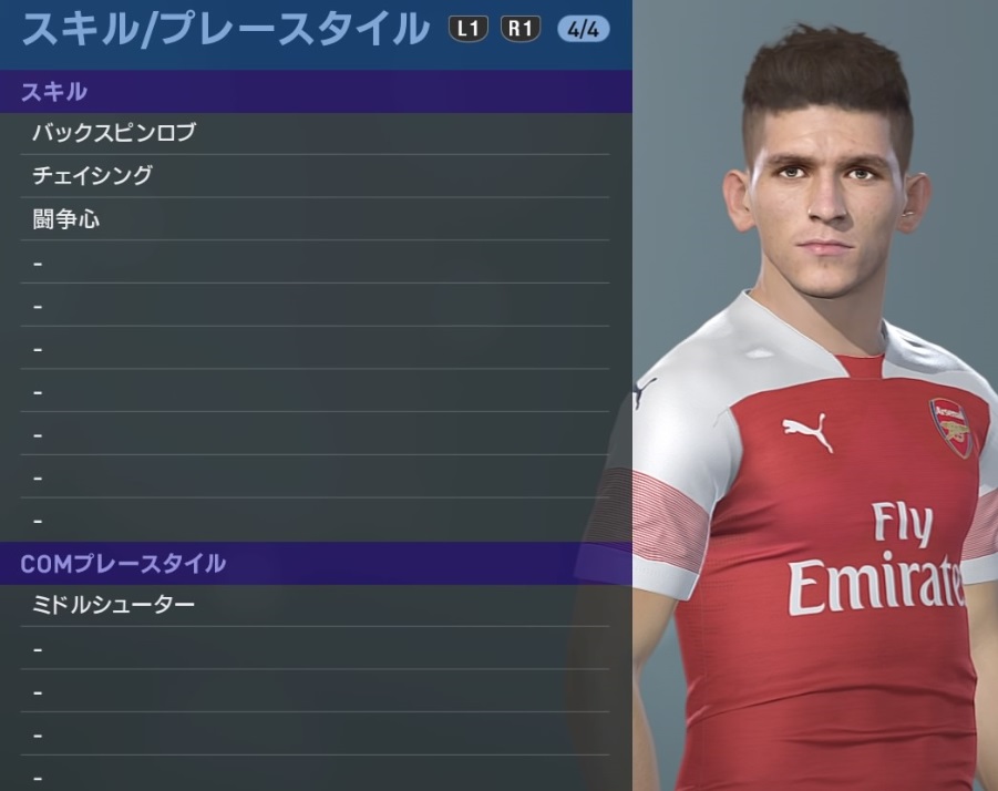 アーセナルの主軸選手、『ウイイレ2019』での能力と顔はこんな感じ｜写真32