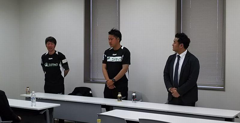 前代未聞のクラブ名変更！「おこしやす京都AC」にそのワケを直撃取材｜写真3