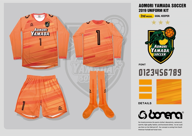 高校サッカーの強豪、青森山田の2019新ユニフォームが登場！｜写真4