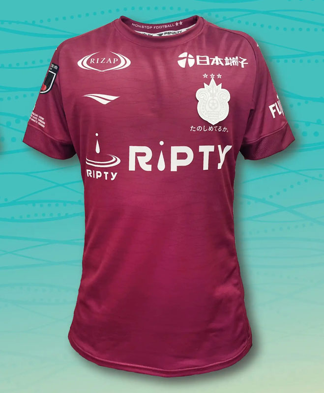 湘南ベルマーレ、恒例「七夕記念ユニフォーム」を発表！“海デザイン”が爽やかすぎる｜写真3