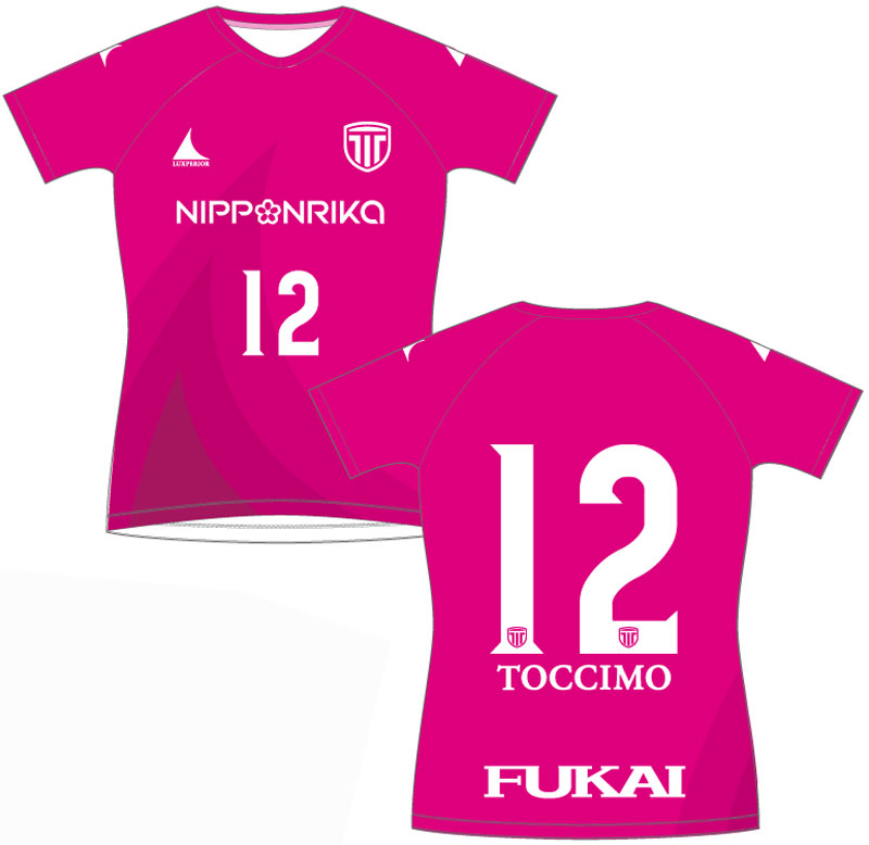 栃木シティ、2021新ユニフォーム発表！デザインは上昇の「螺旋グラフィック」｜写真3