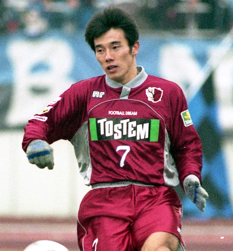 常勝軍団！鹿島アントラーズの「歴代最強ユニフォーム」10着はこれだ｜写真8