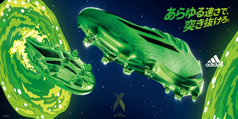 adidasが新スパイク『エックススピードポータル』を発表！メッシやベンゼマ、久保らが着用｜写真8