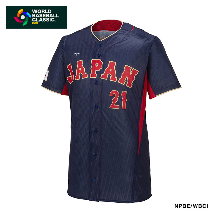 WBC開幕！野球とサッカー、2つの「日本代表ユニフォーム」を比べてみた｜写真3