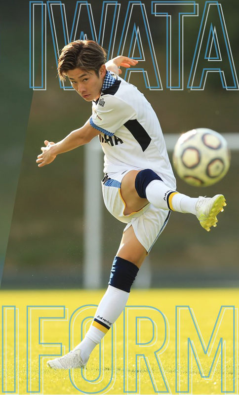 ジュビロ磐田が2024新ユニフォームを発表！遠州縞とギンガムチェックの「日英ハイブリッドデザイン」｜写真5