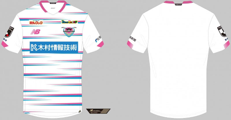 サガン鳥栖、2021新ユニフォームを発表！斬新な「デジタルカモフラ柄」｜写真3