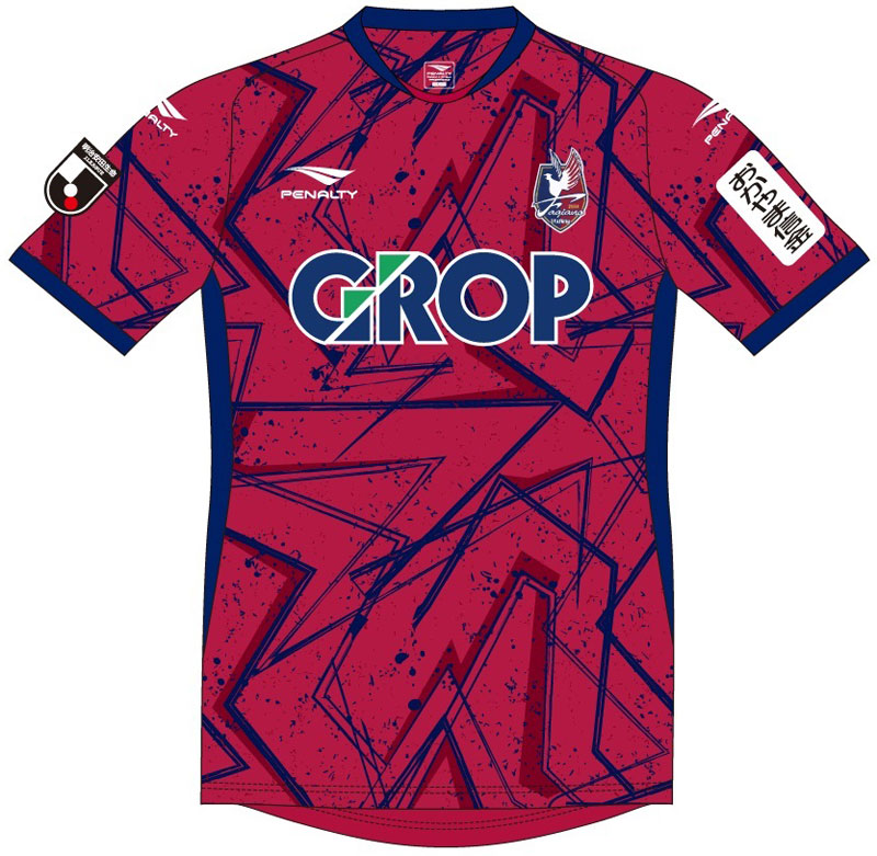 スイスイ見れる！2021年のJ2全チーム「ホームユニフォーム」まとめ｜写真17