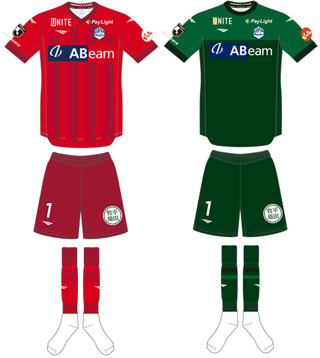 モンテディオ山形、2023新ユニフォーム発表！悲願「J1昇格への勢い」をデザイン｜写真7