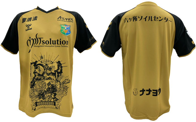 「源義経」を描く！ヴァンラーレ八戸、15周年記念サードユニフォームを発表｜写真4