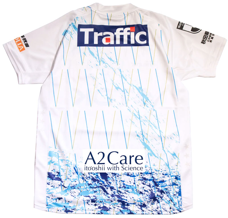 ブラウブリッツ秋田、「荒ぶる日本海」を描く2023新ユニフォームを発表！｜写真4