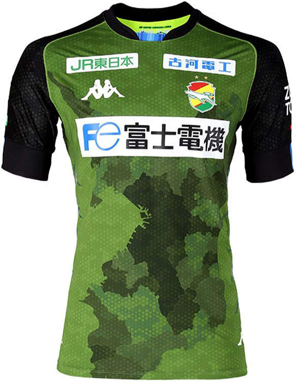 本気で選ぶ！2021年、最高にカッコよかった「Jリーグのユニフォーム」TOP11｜写真7