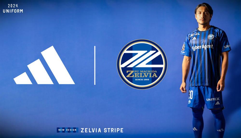 初のJ1へ！FC町田ゼルビアが2024新ユニフォームを発表 「細ストライプ」に強豪感が漂う｜写真7