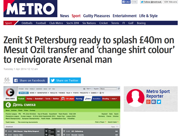 2014年のエイプリルフール、サッカー関係のネタまとめ（その２）｜写真10