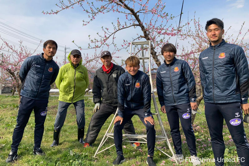 今年は果肉をデザイン！福島ユナイテッド、恒例「桃の限定ユニフォーム」を発表｜写真4