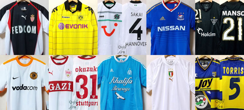 清水エスパルス「歴代最高ユニフォーム」5選　“地図”は世界が認める名作デザイン｜写真7