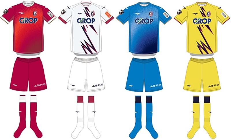 ファジアーノ岡山、2023新ユニフォーム発表！「想い、覚悟」を“地層”で表現｜写真7