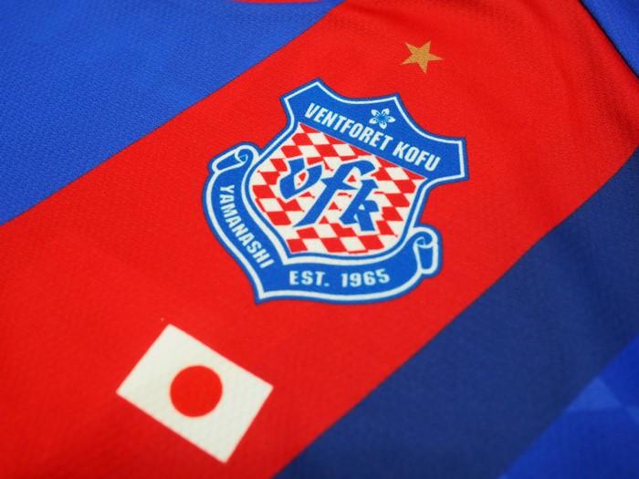 ヴァンフォーレ甲府、クラブ初のACLユニフォームを発表！胸スポンサーは「はくばく」に決定｜写真4