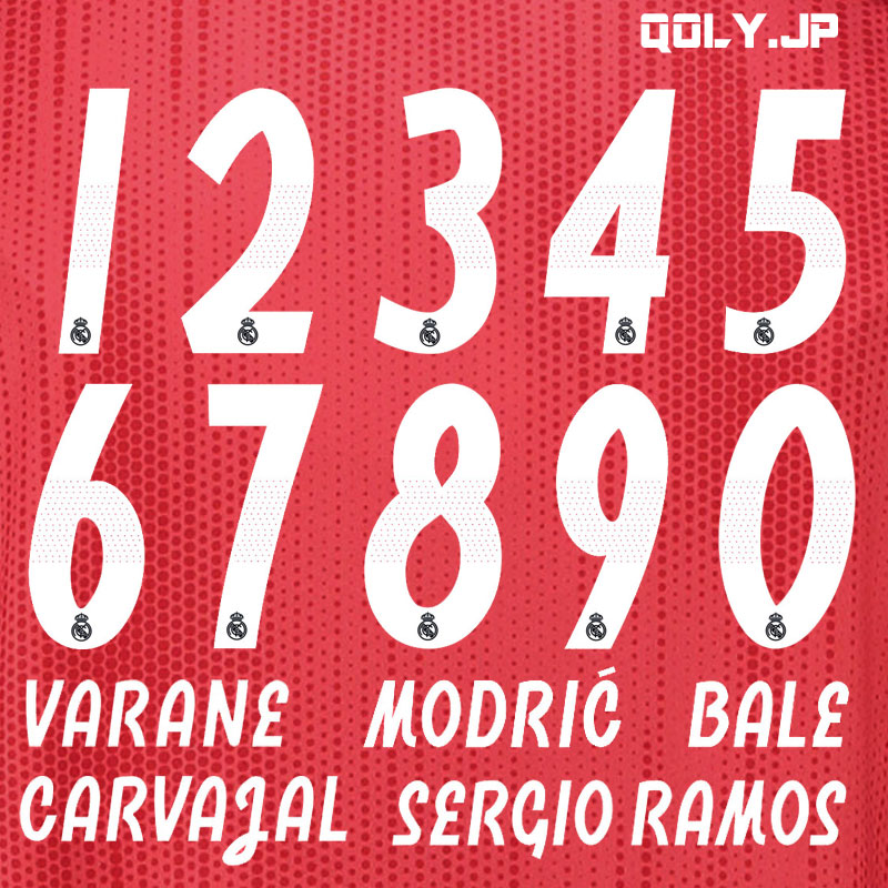 レアル・マドリー、「珊瑚色」の2018-19サードユニフォームを発表！背番号も掲載｜写真5