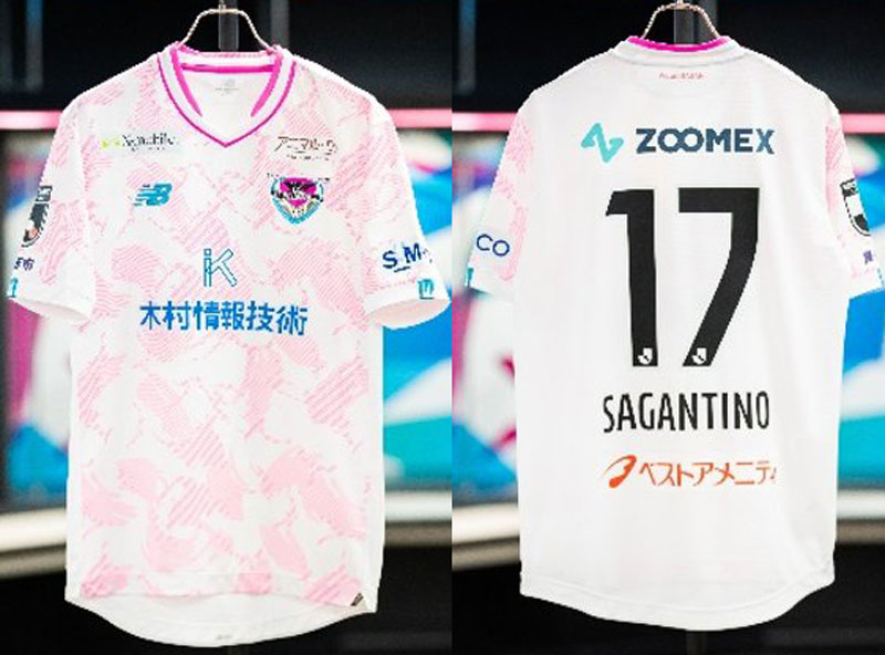 サガン鳥栖、2023新ユニフォーム発表！ギザギザは90年代「懐かしのNBロゴ」｜写真5