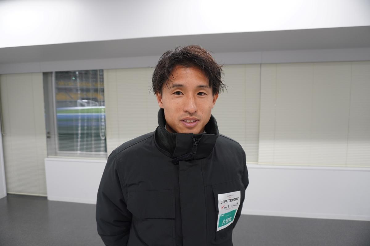 プレーを見せずとも！名刺交換でアピールした奈良満了MF片岡爽のトライアウト｜写真3