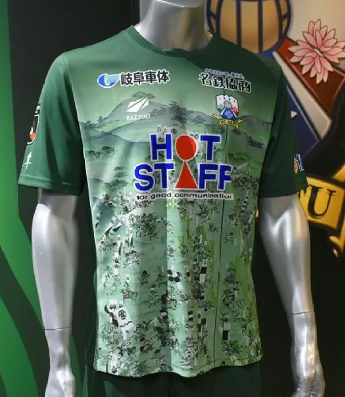 まさかの戦国時代！FC岐阜、2023年の限定ユニは「関ケ原の戦い」　リーグ終盤戦で着用へ｜写真4