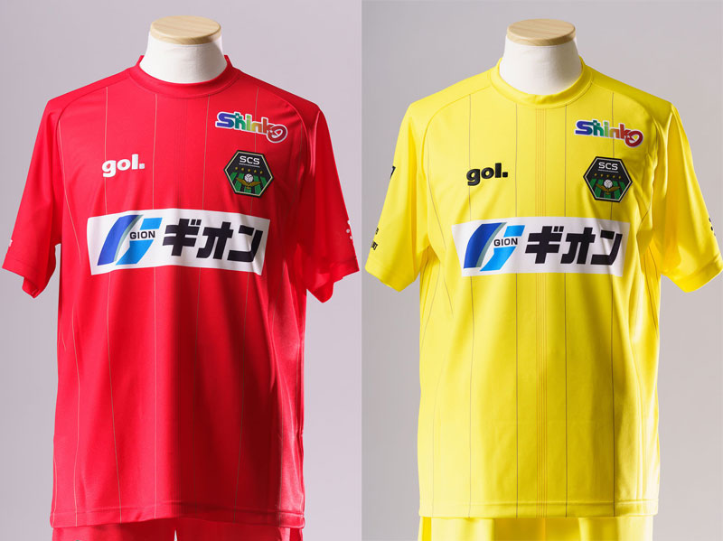 SC相模原、2022新ユニフォーム発表！「クラブの原点」をデザイン｜写真4