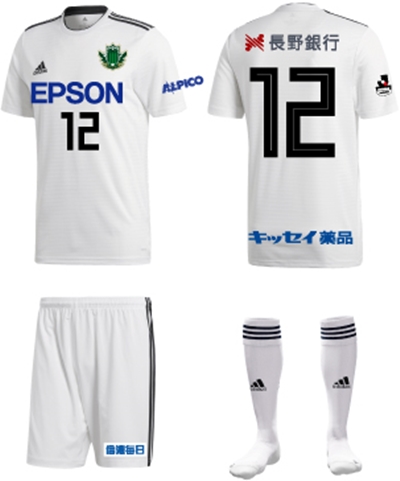 松本山雅、2018新ユニフォームを発表！話題のアウェイは再び「白」へ｜写真6