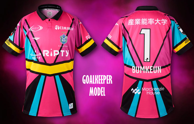 “暴れん坊”復活！湘南ベルマーレが「30周年記念ユニフォーム」を発表　1試合限定の特別な一着に｜写真5