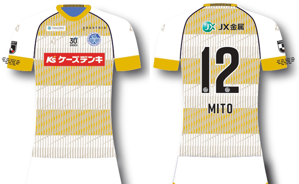 水戸ホーリーホック、「30周年シーズン」の2024新ユニフォーム発表！“青黒”が超スタイリッシュなデザイン｜写真4