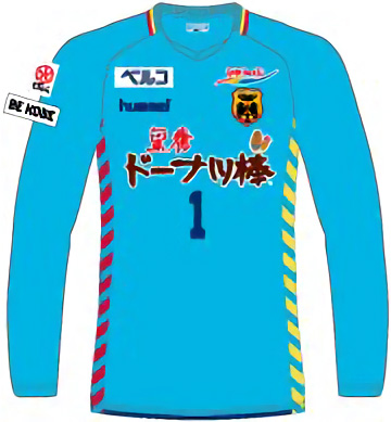 美人MFイ・ミナ加入のINAC神戸、2018新ユニフォームを発表！テーマは「共闘」｜写真9