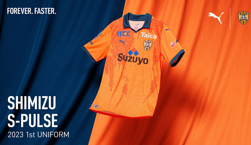 忖度なしの本気で選ぶ！2023年のJ2「最高にかっこいいユニフォーム」10選｜写真10