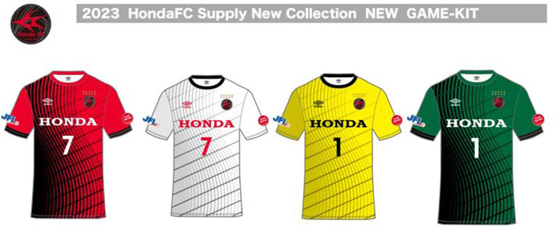 “最強”企業チーム！HONDA FC、2023新ユニフォームは「柔らか曲線ストライプ」｜写真4