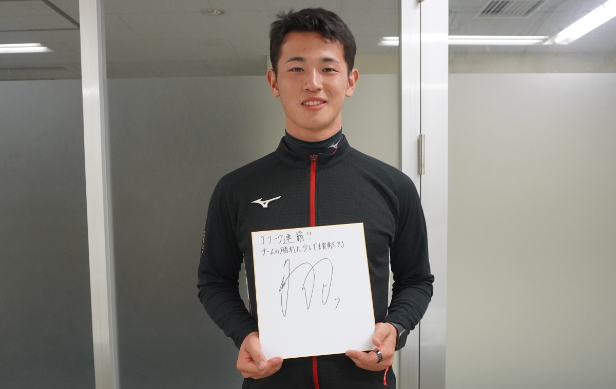 【インタビュー】“ヴィッセル神戸の未来”筑波大MF山内翔が語るキャリアの展望、大学最後の大舞台｜写真5