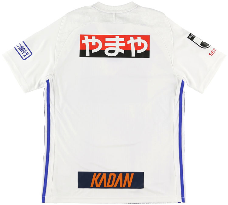 ベガルタ仙台、2020新ユニフォームを発表！デザインは「街中からスタジアムへ」｜写真4