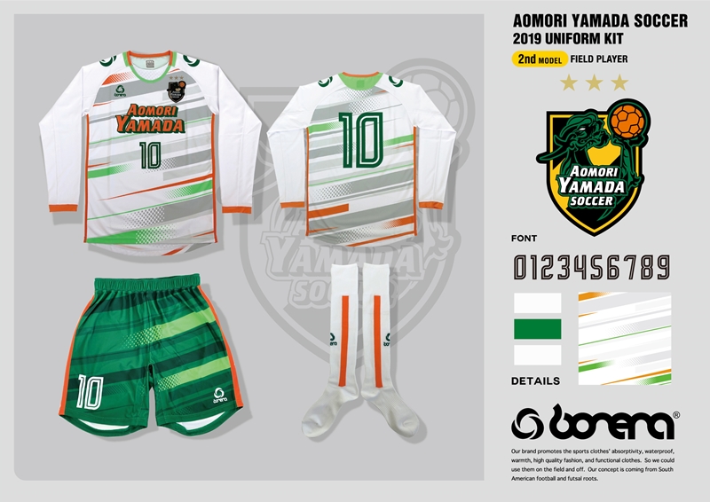 高校サッカーの強豪、青森山田の2019新ユニフォームが登場！｜写真3