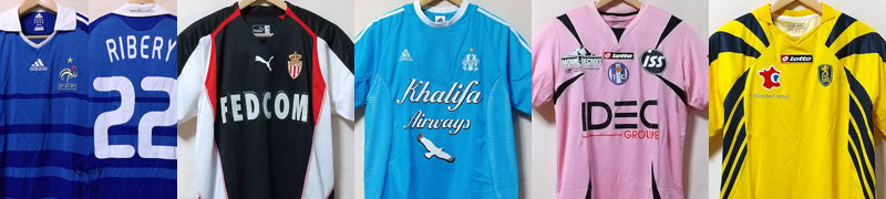 リールの23-24新ユニフォーム、“伝統のV字”が大復活！胸スポンサーは「1年で変更」に｜写真8