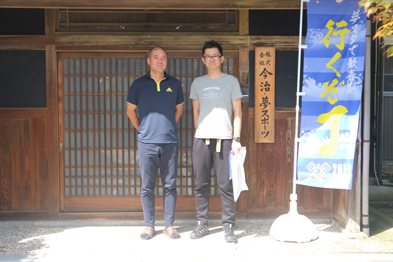 「岡田メソッド」は今…FC今治、矢野将文社長インタビュー（後編）｜写真5