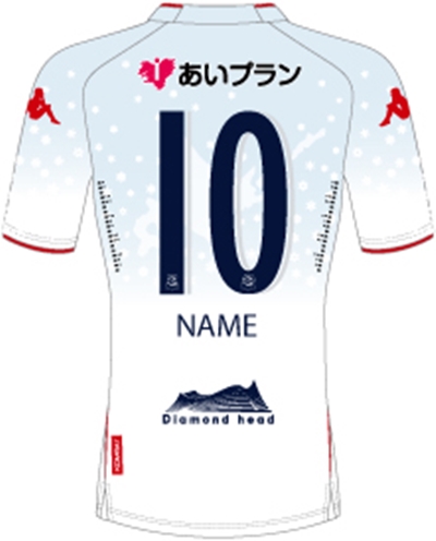 北海道コンサドーレ札幌、2018新ユニフォームを発表！コンセプトは『北海道の力』｜写真5