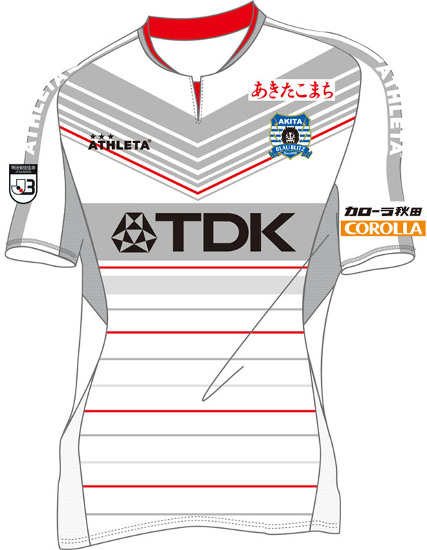 ブラウブリッツ秋田、2019新ユニフォームは「胸にV字」デザインが登場！｜写真3