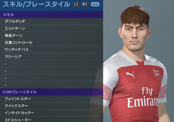 アーセナルの主軸選手、『ウイイレ2019』での能力と顔はこんな感じ｜写真54