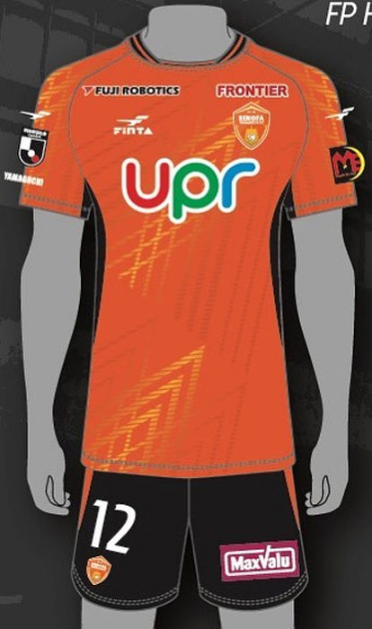 スイスイ見れる！2021年のJ2全チーム「ホームユニフォーム」まとめ｜写真18