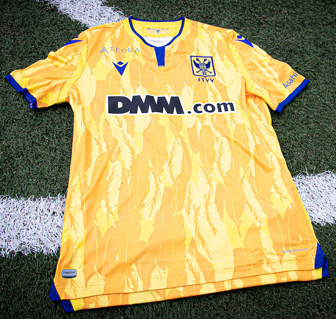 シント＝トロイデン、2020-21新ユニフォーム発表！すべて「日本人がデザイン」｜写真1