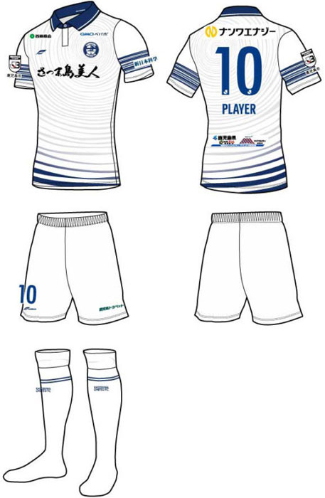 鹿児島ユナイテッド、「木目と年輪」をデザインした2023新ユニフォームを発表！｜写真6