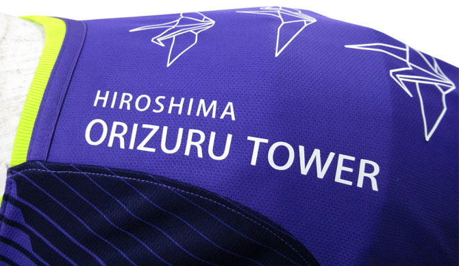 サンフレッチェ広島、1試合限定の「平和祈念ユニフォーム」を発表｜写真5