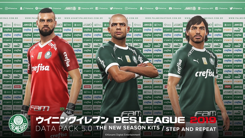 『ウイイレ2019』、最新のデータパック5.0が配信！日本代表のフェイスも更新｜写真3