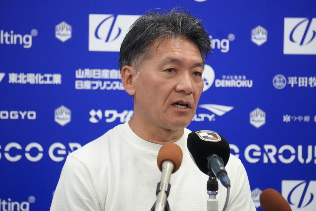 横内昭展体制のモンテディオ山形は黒星発進…指揮官は「1勝を届けたい、その思いが一層強くなりました」｜写真3