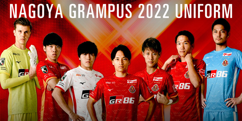 独断と偏見で選ぶ！2022年のJ1「最高にかっこいいユニフォーム」10選｜写真4