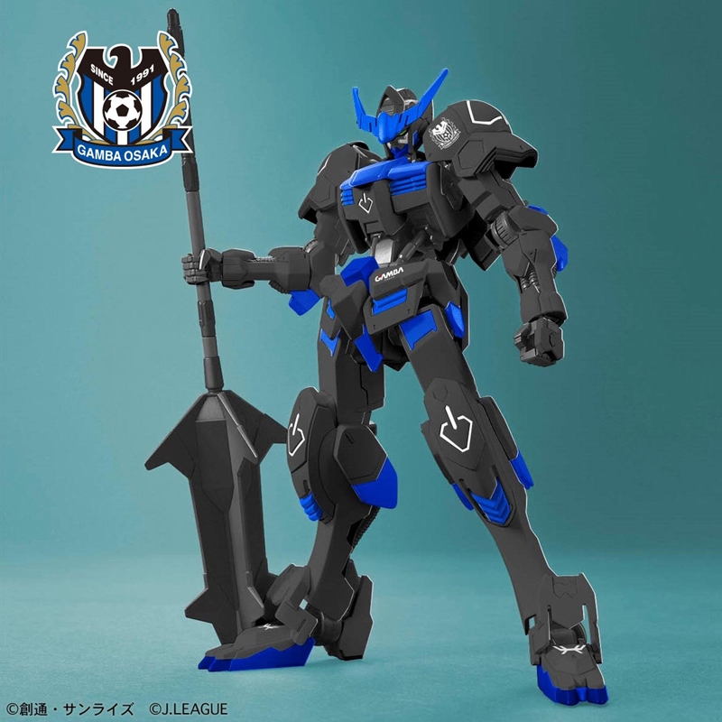 Jリーグとガンダムの「コラボガンプラ」が登場！機体別に並べてみた｜写真19